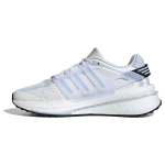 Adidas X_PLR Mugav kangas Vastupidav Madala s&auml;&auml;rega Vabaaja Jooksukingad Naiste toss Hall Sinine IF6900 36