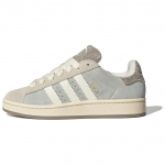 Adidas Originals Campus 00ndad Mugavad Mitmek&uuml;lgsed Vastupidavad Madalad Tennised Naiste Tennised Hall Valge Pruun JR8041 36⅔