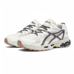 Vintage Trend Arthur Mitmek&uuml;lgsed Jooksukingad Meeste Suvised V&otilde;rkmaterjalist Hingavad Polsterdatud Kerged Vabaajasneakerid 37 valge