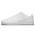 Nike Court Royale 2 Triple White Naiste tossud DH3159-100 38