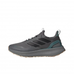Adidas Pureboost 5 Climawarm Moodsad Mugavad Libisemiskindlad Vastupidavad Veekindlad Soojad Tagasil&ouml;&ouml;giga Jooksukingad Unisex Tossud Hall JR2972 36