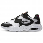 Nike Air Max 2X Valged Mustad Tossud Vabaajajalatsid CK2943-100 42.5