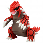 Takara Tomy Moncolle Kuju Vanusele 4+ Vastab M&auml;nguasjade Ohutuse ST M&auml;rgile TAKARA TOMY Pok&eacute;mon ML-03 Groudon Pok&eacute;moni M&auml;nguasi, &Uuml;les, Standardid, Sertifitseeritud, Pok&eacute;mon