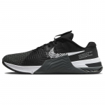 Nike Metcon 8 Must Valge Tennised DO9328-001 44