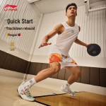 Li-Ning Wade 808 5 ULTRA V2 Meeste Korvpallijalatsid 40