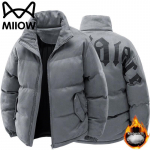 Mao Ren Men's Stand Collar Winter Padded Jacket 3XL