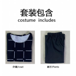 Mahito Cosplay Kost&uuml;&uuml;mid Parukas &Uuml;laosa P&uuml;ksid &Uuml;likond Halloweeni Kost&uuml;&uuml;m Meestele Karnevali Pidustus Mahito Komplekt Comic Coni jaoks S