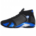 Jordan 14 Retro 'Supreme Black' Jordan BV7630-004 41