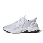 Adidas Ozweego Tech Pilvevalged tossud FU7643 43⅓