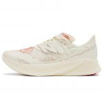 New Balance FuelCell RC Elite V2 SI Stone Island TDS Meeste tossud MSRCELTD 38