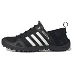 adidas Terrex Daroga Must Valge Tossud HP8636 41⅓