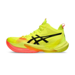 ASICS Metarise 2 Paris Ohutuskollane Must Vabaaja 1051A078-750 42.5 kollane