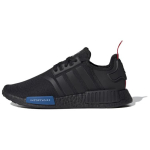 Adidas NMD_R1 Core Black Meeste tossud Cloud-White FX4289 43⅓