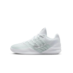Nike Sabrina 3 J&auml;&auml;k&uuml;lm EU 35.5 white