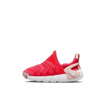 Nike Dynamo Go PS Maasikas DO9375-600 EU 35 punane/roosa