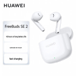 Huawei FreeBuds SE 2 juhtmevabad Bluetooth-k&otilde;rvaklapid valge