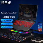 Llano Z18 RGB s&uuml;learvuti alus ja jahuti reguleeritava k&otilde;rgusega black