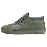 VANS Sk8- Reissue 83 MG TDC Mid Olivine - VN000E7JAMB EU 41 roheline
