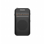 Philips TAR1368 Retro kaasaskantav FM-raadio CN-pistikuga (adapter kaasas)