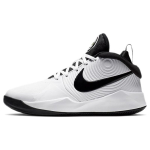Nike Team Hustle D 9 Korvpallijalatsid GS Tossud AQ4224-100 36 black