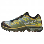 SALOMON Lab XT 4 Og Dekmantel 'Lily Pad Dark Earth' Tossud 474199 44⅔