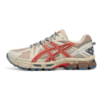 Asics Gel-Kahana 8 mugavad ja mitmek&uuml;lgsed madala s&auml;&auml;rega jooksujalatsid unisex tossud 1203B133-200 42