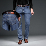 Klassikalised hallid &auml;riteksad meeste keskmise kasvuga vabaaja mitmek&uuml;lgsed neljapoolsed elastsed puuvillased p&uuml;ksid, heledad luksuslikud meeste p&uuml;ksid 40
