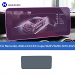 For Mercedes-AMG C43 C63 Coupe W205 W206 -2025 Car interior center console protective sticker interior decorative strip TPU Right-hand drive