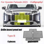 For Hyundai Palisade   -2025 Auto Front Grill ect Net ect Screening Mesh Cover Trims Car Accessories 2021 A