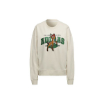 Adidas Originals X Disney Bambi &Uuml;mmarguse kaelusega dressipluus Naistele Dressipluus Helebeež HD2754 30