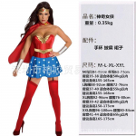 Halloweeni etenduse kost&uuml;&uuml;mid cosplay t&auml;iskasvanud cos Wonder Woman lavakost&uuml;&uuml;mid seksikad riided laos Superman S