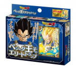 Ensky Dragon Ball Z Prints Vegeta Eliit M&auml;ngukaardid 14414 6 ja (Vanuses &Uuml;les)