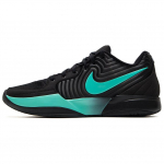 Nike Ja 2 EP 'Black Bleached Turquoise' FD7327-003 44.5