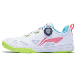 Li Ning Mage ESS Mugavad Kulumiskindlad Hingavad Madalad Treeningjalatsid Unisex Valge Punane APTT001-1 41 white