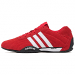 Adidas Originals ADIRACER Madalad Vabaajajalatsid Meeste Punased IH4156 41⅓