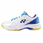YONEX SHB101CR Sulgpalli treeningjalatsid 36