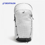 Decathlon Matka- ja matkakott