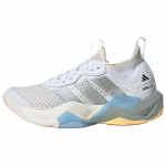 Adidas Rapidmove Adv 2 Training Shoes Women's White LA6744 36⅔