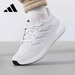 Adidas Meeste Moodsad Jooksukingad IE8899 43