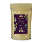 Maroko tumeda r&ouml;stiga kohv v&uuml;rtsidega (100 g), Maroko Qahwa Dark Roasted, AL MASNOON blue
