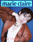 Marie Claire Korea 2026 MAI Stray Kids Lee Know,Tony Leung,Ando Sakura,Maggie Kang, Kim Tae-ri, Shin Hye-sun, Go Youn-jung Cover A