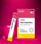Dongkook Madeca Liposoom Retinool C 20 kotikest Vananemisvastane Sisemise Ilu Toidulisand Koreast 1 box red