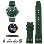 20mm/21mm/22mm FKM kummist kellarihm IWC Big Pilot/Portofino/TOP GUN jaoks - Pehme fluorokummi rihm neetidega Mugav 20mm