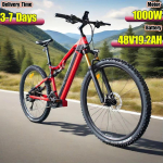 Electric bicycle TX19 1000W motor 48V19.2AH battery dual hydraulic brake electric bicycle 29 inch tires 27 speed off-road electric bicycle E-bike 1000W 48V 19.2AH punane