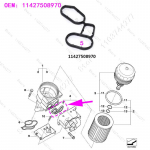 2006-2012 BMW 1/3/5/6/7/X3/X5/X6/Z4 seeria &otilde;lijahuti filtrikorpuse tihend 11427508970 11427508971 11427508970