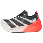 adidas Treening Adizero Dropset Elite Cloud White Solar Red Core Black Meeste Tossud LA6218 38⅔