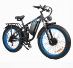 Baolujie DP2603 Kahe mootoriga 52V 3000W H&uuml;draulilised ketaspidurid 1664Wh Pika s&otilde;iduulatusega liitiumaku Nelja lingiga raam blue2