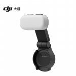 DJI Osmo Pocket 4 Magnetiline t&auml;itevalgusti (CN versioon)