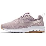 Nike Air Max Motion Low Mitmek&uuml;lgsed Mugavad Kangast V&otilde;rk Madalad Air Cushion Vabaaja Jooksukingad Naiste toss Helelilla 833662-601 42.5