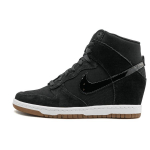 (NAISTE) Nike Dunk Sky Hi Essential 'Black Gum' Naiste 644877-011 EU 37.5